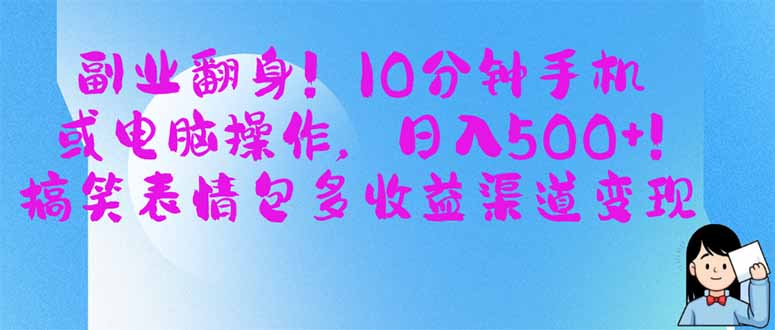 文章封面